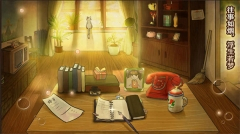 辣条杂货店手机版图5