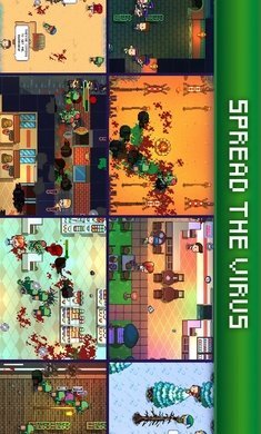 传染恐慌3启示录图3