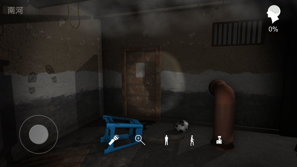 孙美琪疑案鬼佬游戏图5