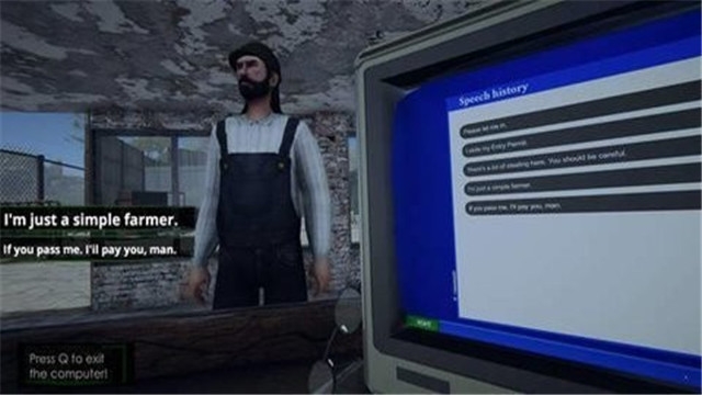 边境检查员游戏手机版下载中文版  v1.0图3