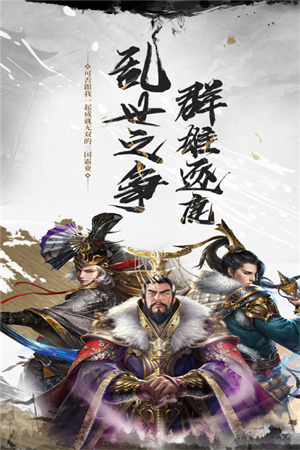 武布天下官方版图4