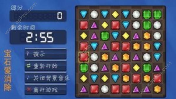 宝石爱消除安卓版图4