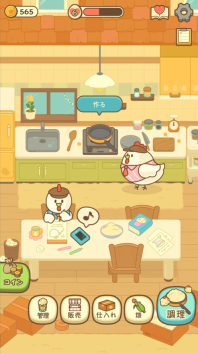 小鸡兄弟的爆米花店铺图3