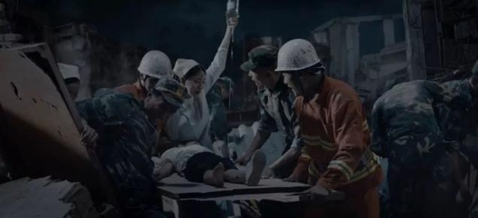 200秒穿越70年登录入口图4