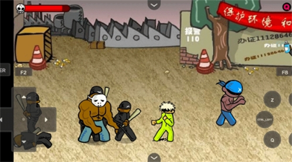 闪客快打3拼命之王游戏中文版图1