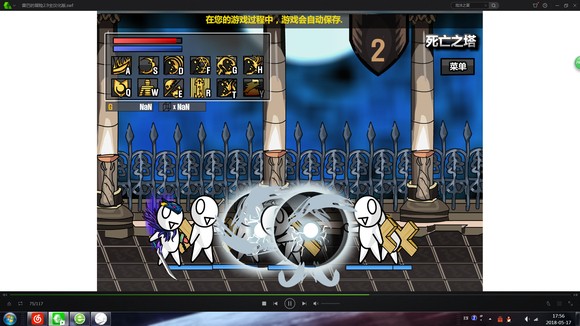 雷巴的冒险汉化版图2