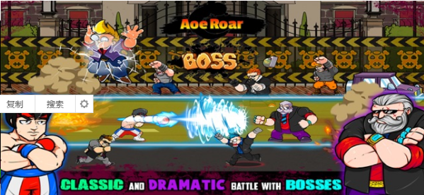 街头功夫王者战士游戏安卓汉化版  v1.02图2