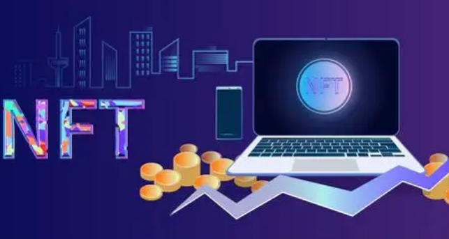 一岛数藏app合集