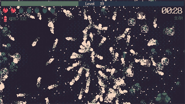 黎明前20分钟中文版图1