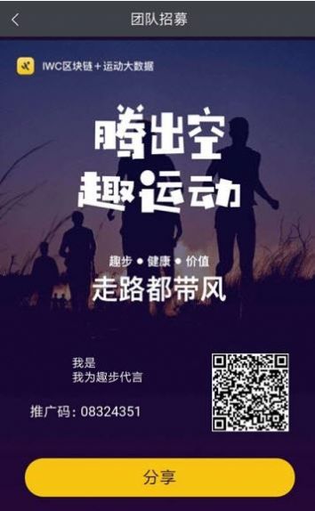 GHT交易新网址91666.club图2