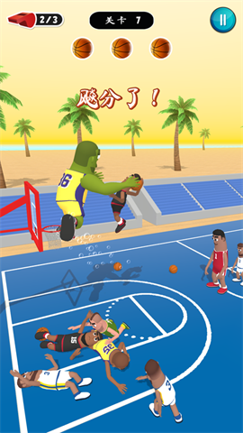力挽狂篮图3
