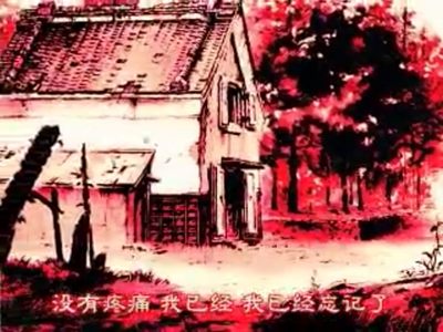 腐姬之恋手机版图1