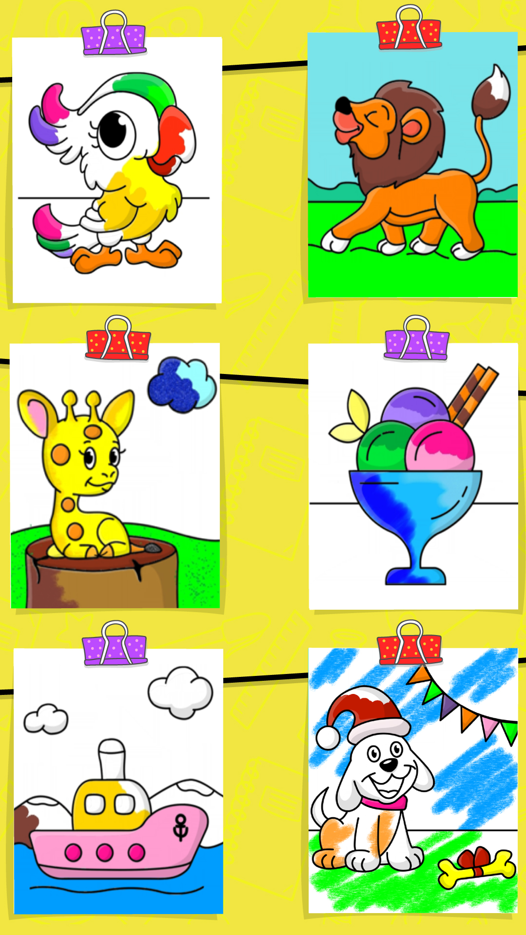 儿童宝宝画画游戏最新版图2