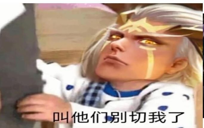 觉醒了猎杀时刻图片图2