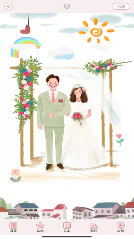 卡哇伊手账本最新版图1