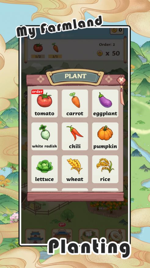 My Farmland最新版图1