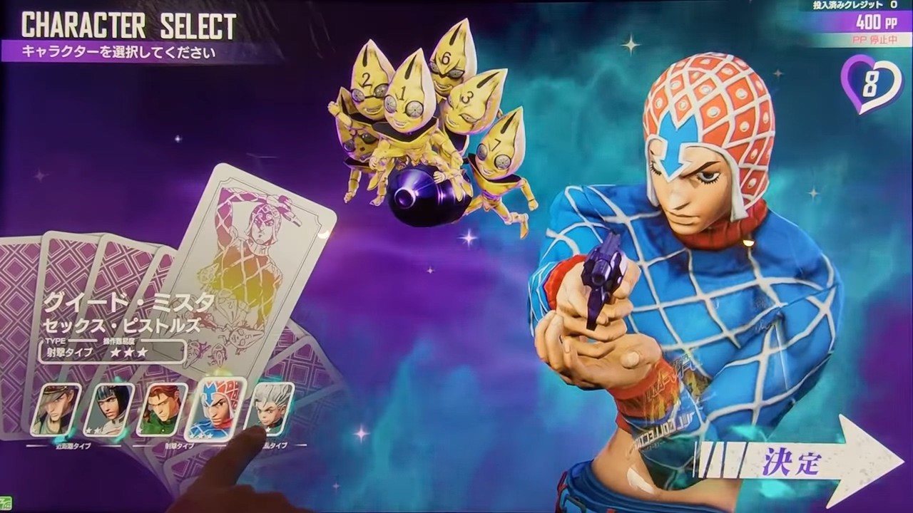 jojo吃鸡中文版图3