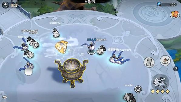 御剑封魔手机版图3