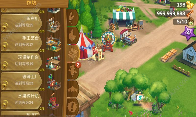 开心农场2乡村度假金币中文安卓版  v11.9.3285图1