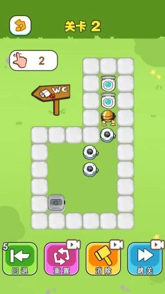 玩了个锤子打螺丝达人图2