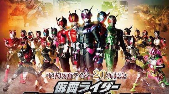 假面骑士平成世代forever中文免费安卓版图片1