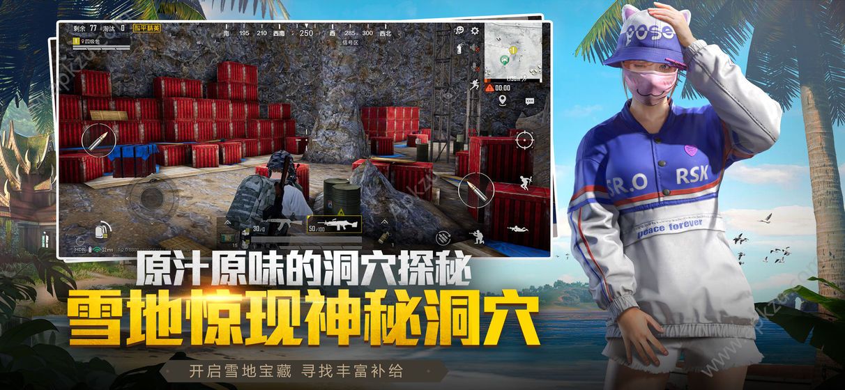 安卓参数模拟器手机版图4