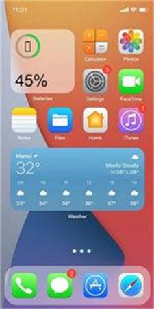 苹果主题app正式版  v1.9图1
