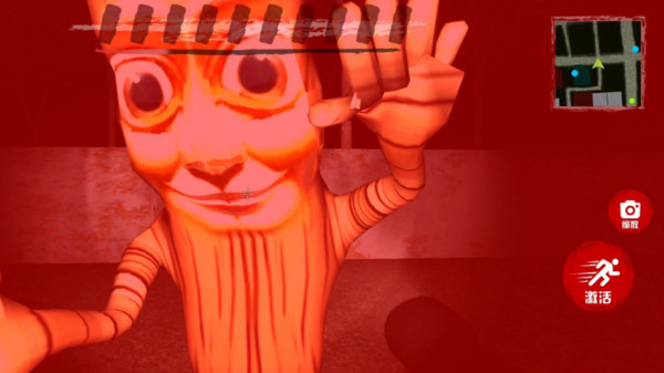 勇士史诗战争19图3