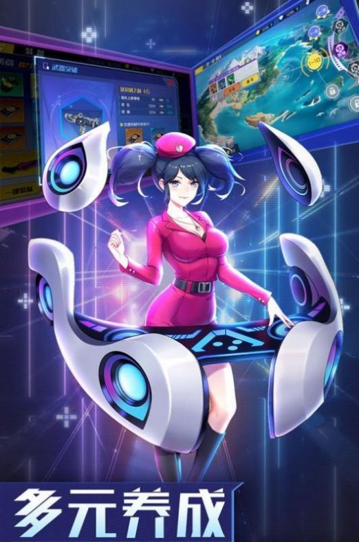 微光计划明日方舟官方版图4