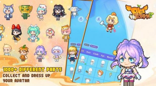 picatown最新版图2