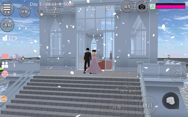 樱花校园模拟器233乐园联机版游戏下载  v2.64.0.1图1