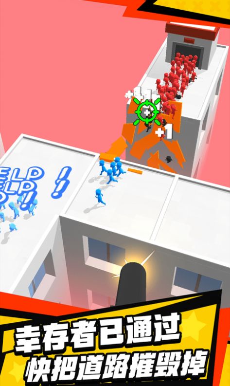 大战僵尸潮游戏最新手机版 v1.0.0图1