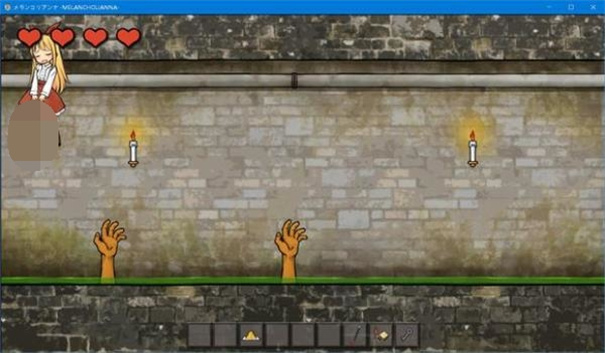 忧郁的安娜安卓版中文版图2