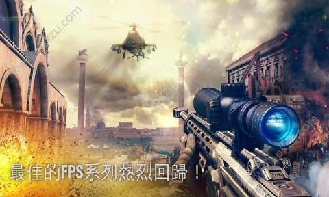 现代战争5黑影笼罩游戏免谷歌版下载  v5.8.7图4