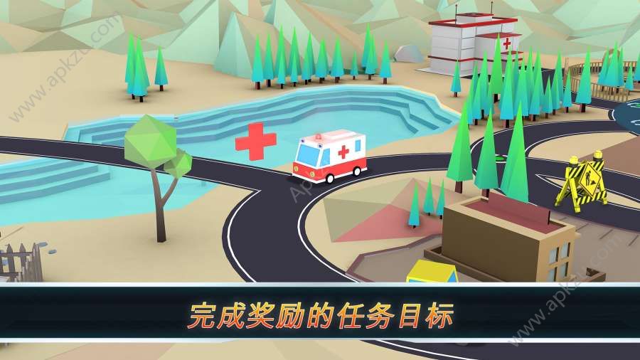 怪兽交警关卡完整版（Round Ways）  v1.022图2