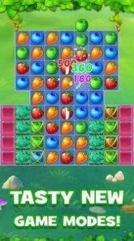 果汁粉碎红包版图4