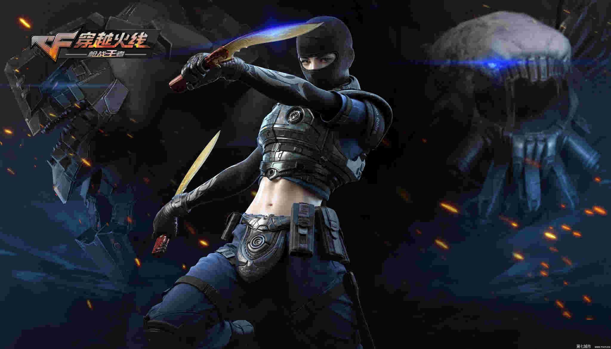 cf穿越火线十月自助餐2021合集