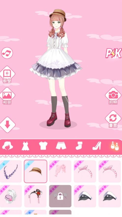 梦幻大明星公主换装全时装安卓版  v1.0.0图1