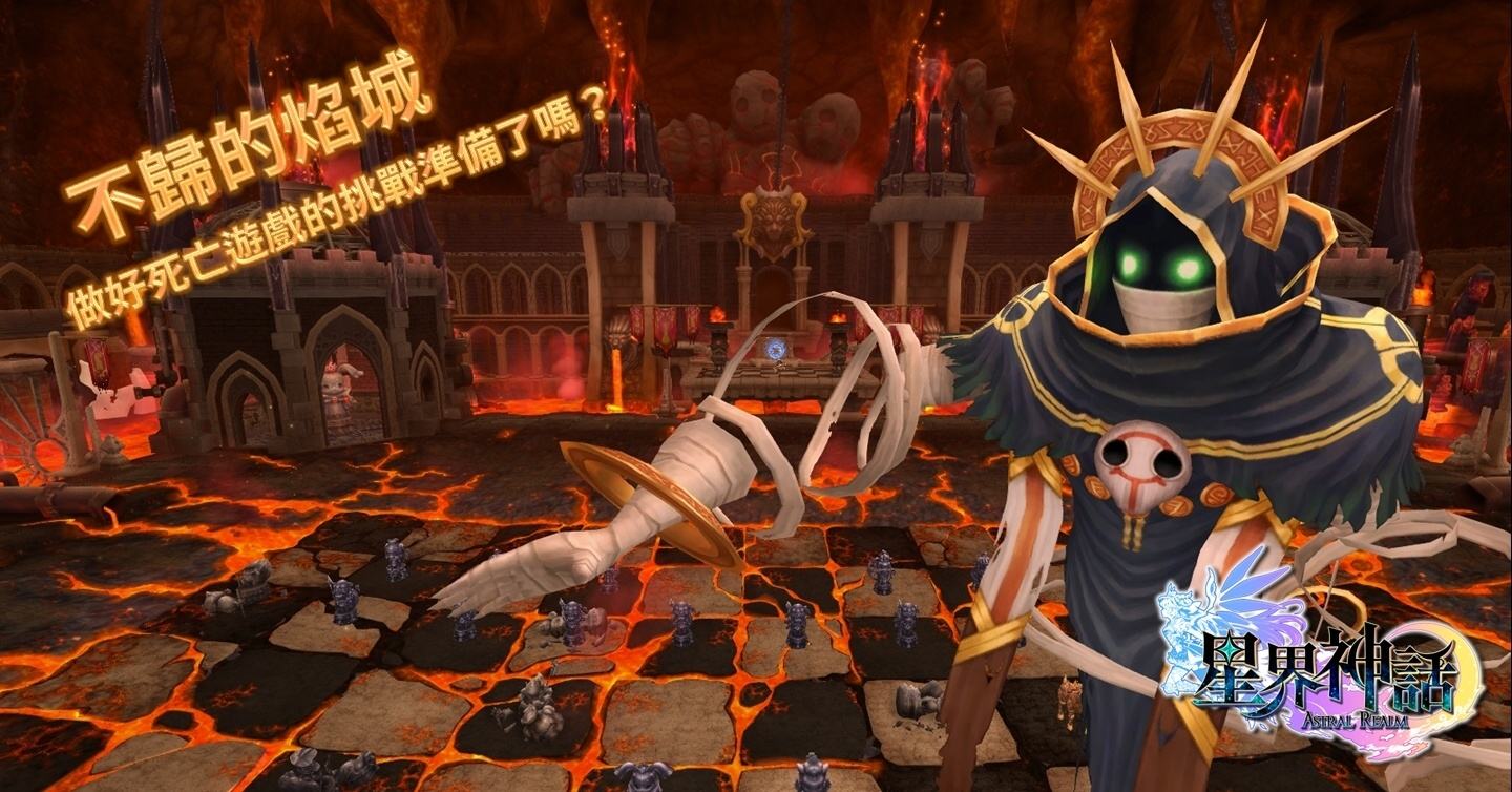 放置挑战游戏合集