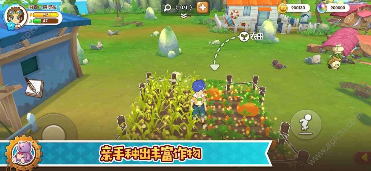 悠长假期游戏金币钻石安卓版  v1.0.18图4