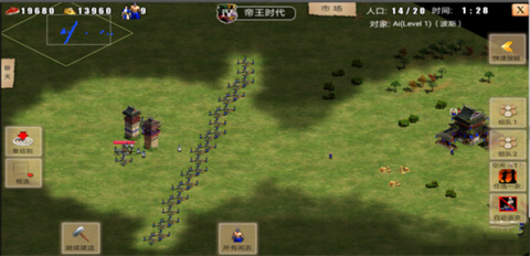 指尖帝国永久解锁国家版图3