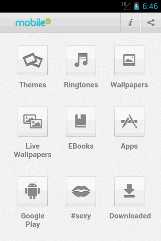 魔宝库官网app手机版软件下载  v3.3.2图2