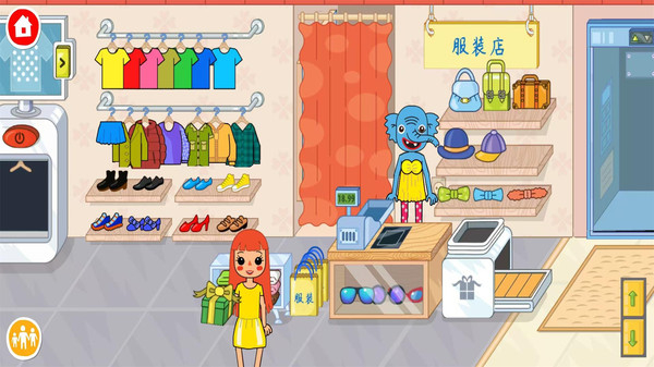 小镇家庭模拟器图3