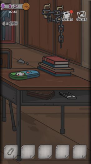 微信小游戏小诡实录完整安卓版  v1.0图1