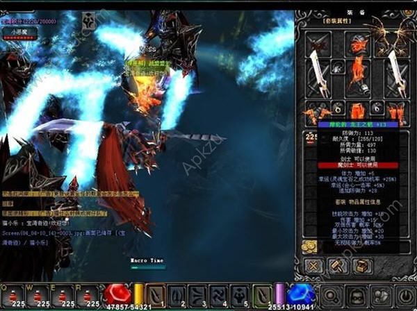 奇迹单机版千腾游戏图4