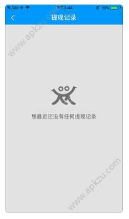 人人卡官方版图1