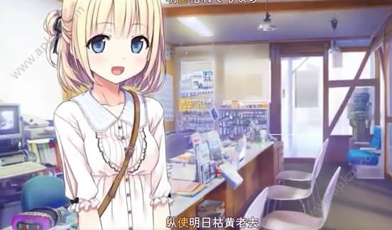 爱上火车全完整中文安卓版（purestation）  v1.0图2