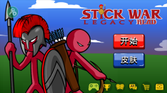 StickWarLegacy终极魔改版图1