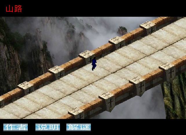 胡侦探异次元空间游戏手机版  v1.0图1