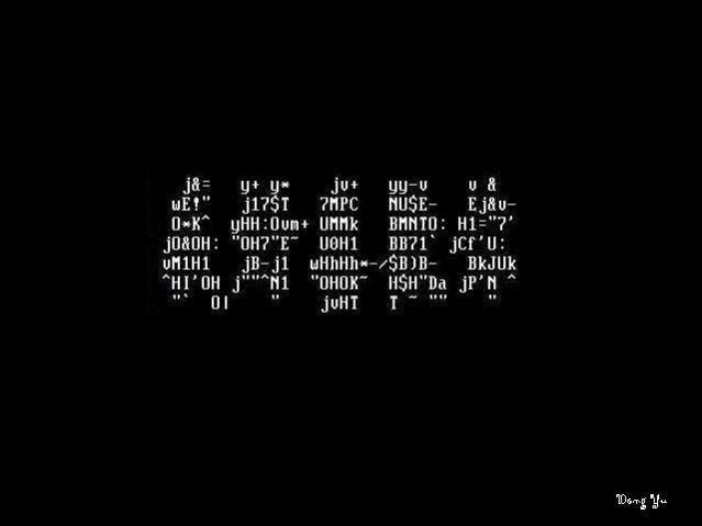 我好喜欢你图片带字壁纸图1